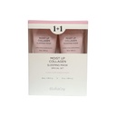 Elishacoy Collagen Sleeping Mask Set – 50ml ×2