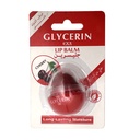 XCA Cherry Glycerin Lip Balm – 10g