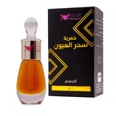 Sahar Al Oyoun Khumriya for Body and Hair
