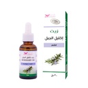 Kuwait Shop Rosemary Intensive Hair Growth & Density Oil (30 ml)