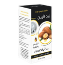 Mandy Care Pure Argan Care Oil for Hair & Skin (125 ml)