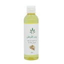 Herb And Oil 100% Pure Moroccan Cold-Pressed Argan Oil (250 ml)