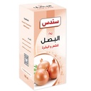 Sondos Pure Onion Essential & Therapeutic Oil (100 ml)