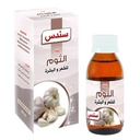 Sondos Pure Garlic Essential & Therapeutic Oil (100 ml)