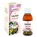 Sondos Pure Jojoba Essential & Therapeutic Oil (100 ml)