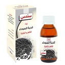 زيت الحبة السوداء من سندس , 100 مل