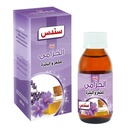 Sondos Pure Lavender Essential & Therapeutic Oil (100 ml)