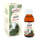 Sondos Thyme Oil - 100 ml