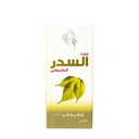 Viola 100% Natural Sidr Hair & Skin Care Oil (125 ml)
