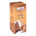 زيت القرفة من سندس - 100مل
