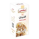 زيت اللبان من سندس , 100مل