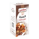 Sondos Myrrh Oil - 100 ml