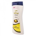 Shea Butter Shampoo – Kuwait Shop – 450ml