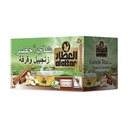 Green Tea with Cinnamon & Ginger