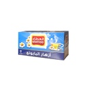 Chamomile Herbal Tea – 20 Sachets – Al Attar