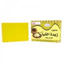 Deep Cleansing & Anti-Aging Soap