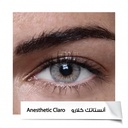 Anesthesia A Claro Contact Lenses
