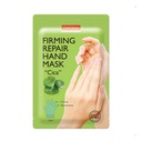 Cica Hand Mask – Purederm Spa Gloves 🌿