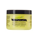 Palmer’s Hair Food Nourishing Cream – 250g