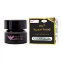 Kuwait Shop Miracle Herbal Cream – Brightening & Even Skin Tone