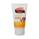 Palmer’s Fragrance-Free Vitamin E Cream – 60 g
