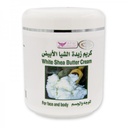 Kuwait Shop White Shea Butter Cream – 500 g