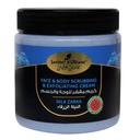 Blue Indigo Scrub Cream for Face and Body – Garden Olean, 500g