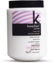 Gaborandi Hair & Scalp Mask - 1 كغم