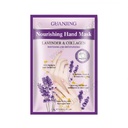 Lavender & Collagen Nourishing Hand Mask - By Guanjing 40 g