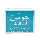 Jolie Hair Bleaching Cream – 7g