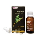 Kuwait Shop Rosemary Hair & Eyebrow Growth Solution – 30ml