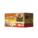 Ginger Drink – Al Attar (20)