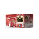 Pomegranate Drink – Kargat by Al Attar (24 Sachets)