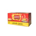 Ginger & Lemon Herbal Drink (20 Sachets)