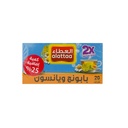 Natural Chamomile & Anise Tea – Al Attar (20 Sachets)