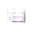Celia Foaming Lavender Sea Salt & Sugar Scrub – 400 g