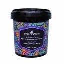 Argan & Lavender Oil Sugar Scrub – Garden Olian – 600g